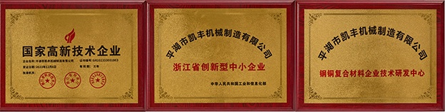 關于我們